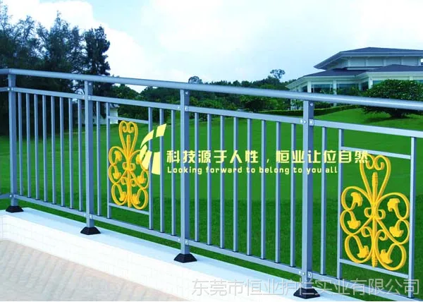 海南阳台栏杆选哪家,当然选恒业护栏 ,产品新颖,款式多样,推出木纹色阳台栏杆,古铜色阳台栏杆