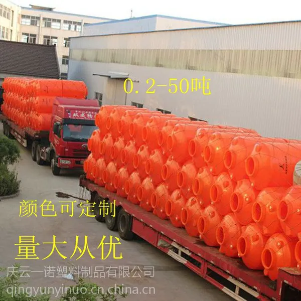食品级塑料桶6000升5000公斤环保节能减水剂双氧水储存桶