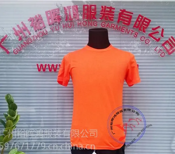 加工定做 针织T恤 圆领衫 广告衫 V领 翻领开筒衫