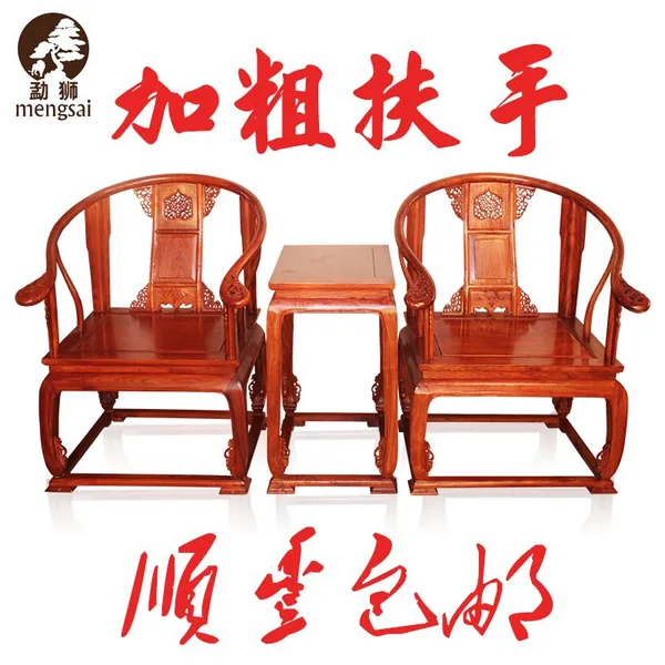 ��ɽ������������ľ�Ҿ����ƻ���Ȧ�������׳ߴ�۸�