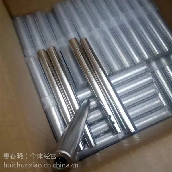 ��Ӧ�߾����������ӹ� ���ʳ������ӹ��� �н�ͭ������ַǱ���ӹ�