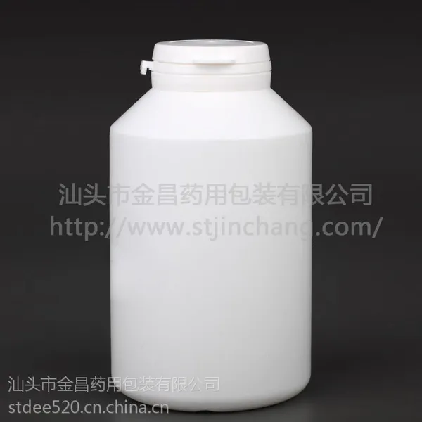 福州动物药品包装瓶|福州动物药品塑料瓶|jc供|福州动物药用塑料瓶