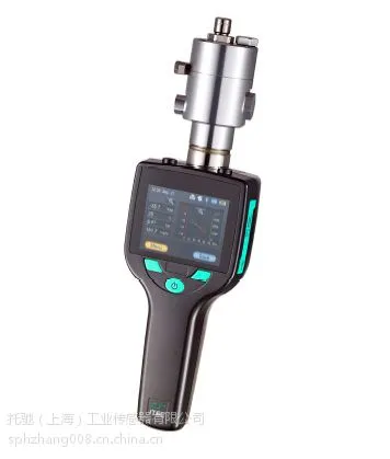 CS500/CS502 Pro便携式露点仪 S505系列