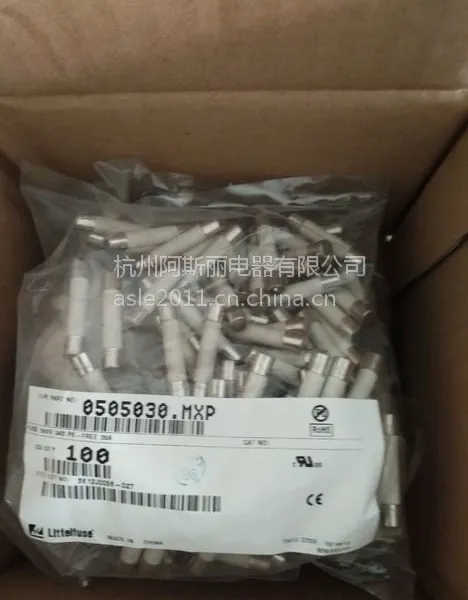 现货 保险丝 熔断器 0505030-MXP Littelfuse