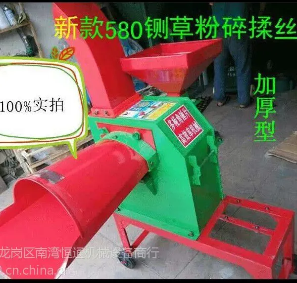 ��Ӧ580������вݷ������580��ա����˿������
