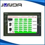 厂家供应竣达文本式智能电池巡检显示屏 JD12X01