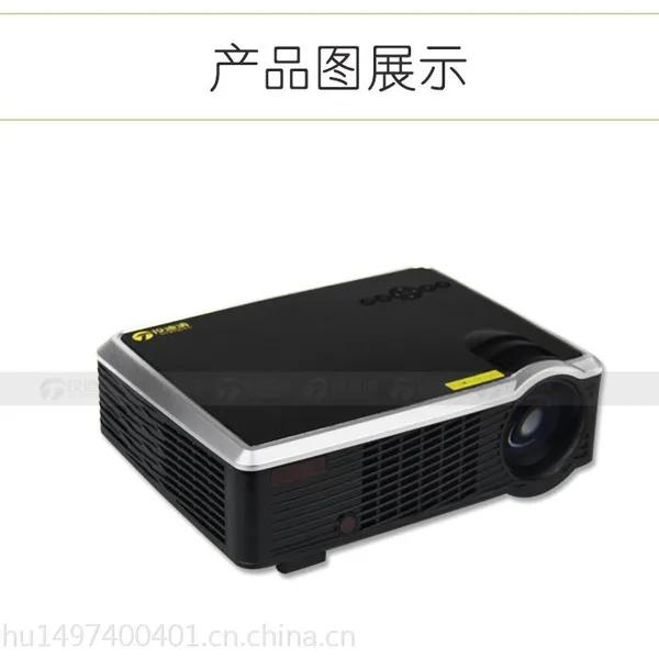 Ͷ����TDQ-19ͶӰ�Ǽ��õ�����Ͷ��������칫ͶӰ��