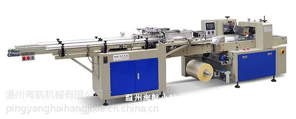 海航机械 HDX-4500 塑料杯双点数包装机
