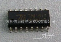 С�ҵ������ʾ����IC  TM1617