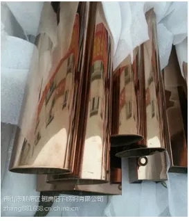 佛山201不锈钢镜面镀金管 可以按照客户要求订做