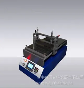 刮刀式涂布试验机 热熔胶涂布试验机 纸张涂布试验机 涂布试验仪
