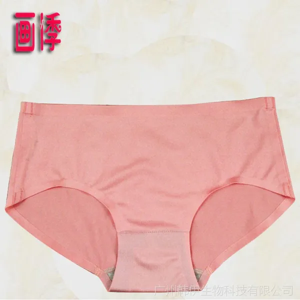2015热销无痕舒适透气正品女内裤 中腰三角爆款女士内裤 厂家直批