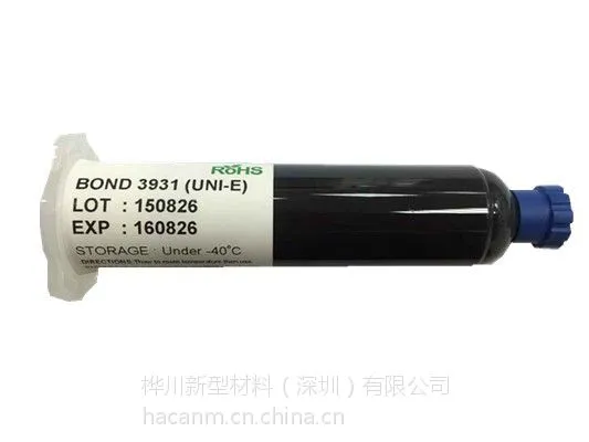 桦川非导电绝缘胶/CMOS专用胶3931媲美2025D