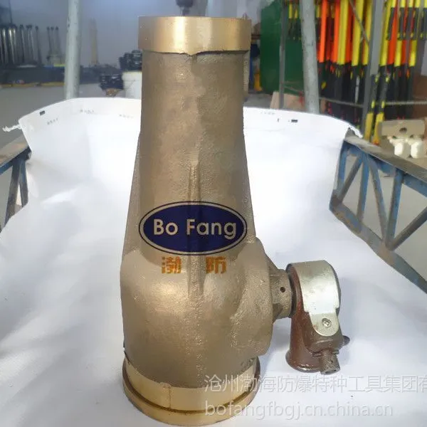 供应铜质千斤顶,防爆起重顶,螺旋千斤顶