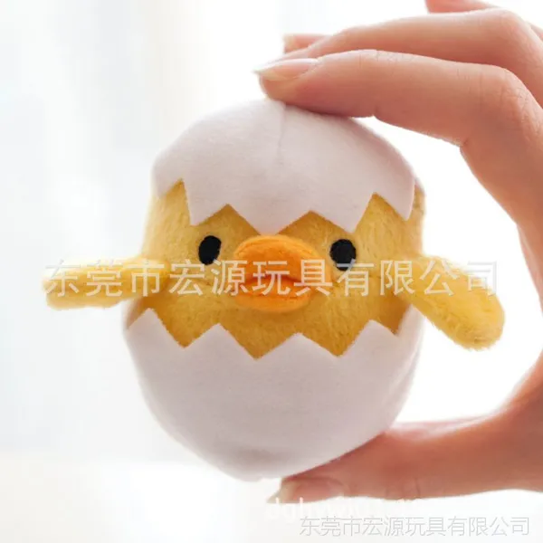毛绒小鸡 黄色小鸡 超萌可爱小幼鸡厂家直销!东莞市毛绒玩具厂