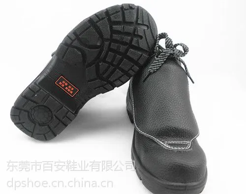 防酸鞋,牛皮安全鞋,安全鞋,劳保鞋,车间工作鞋,真皮安全鞋
