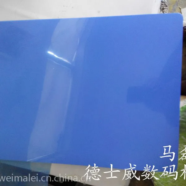 蓝基喷墨高清防水医用干式放射胶16K