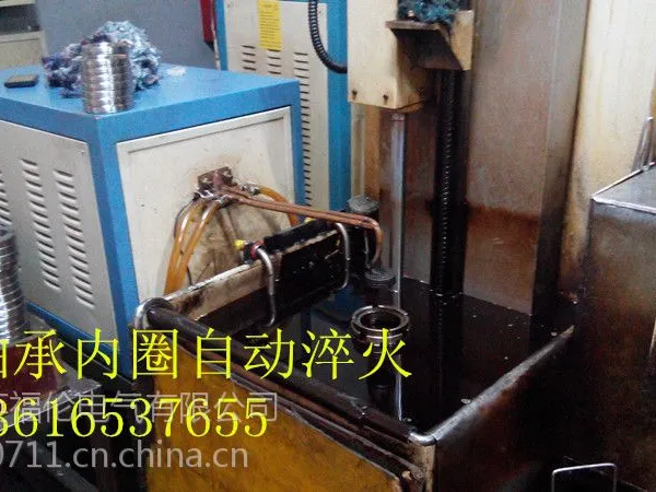 供应200kw主轴淬火设备 大长轴中频淬火设备机床
