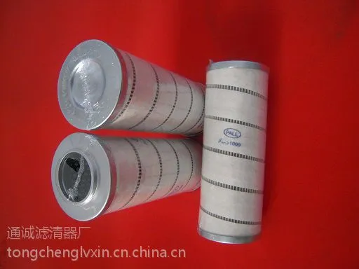 PALL�Ķ���оHC8700FKP13H