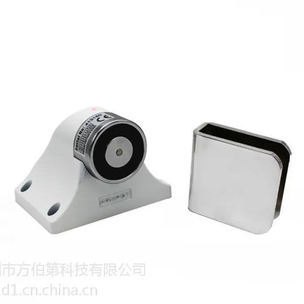 方伯第FBD-36D消防电磁门吸 玻璃门专用电磁门吸 适用于20mm以下玻璃门 带手动释放按钮 门磁