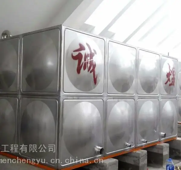 泉州不锈钢水箱 泉州不锈钢水箱价格