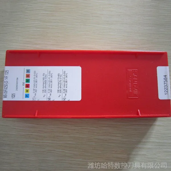 山东山特维克代理 授权批发N151.2-300-7E  2135