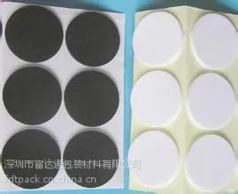 深圳厂家背胶模切EVA海棉