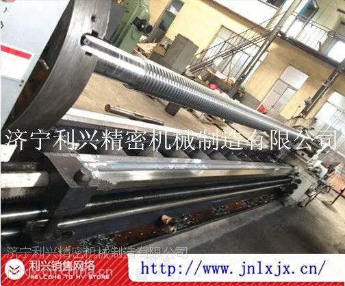 山东大型丝杆哪家好/专业生产大型丝杠的厂家