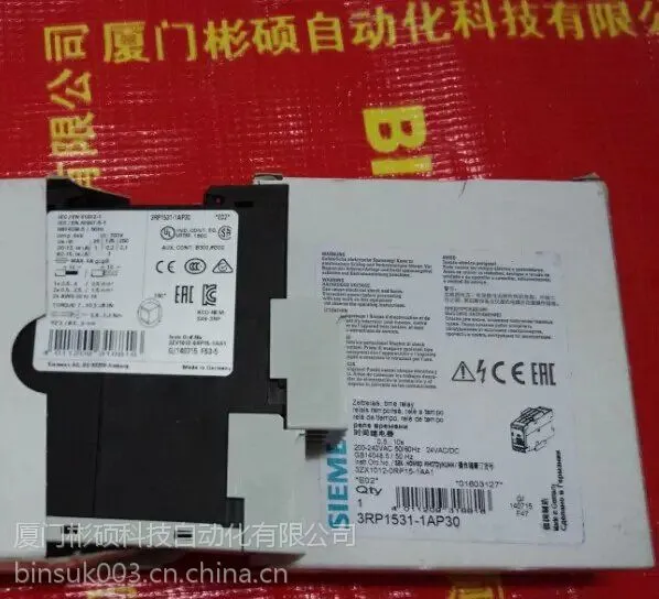 3RP1505-1AP30