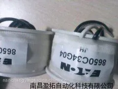 GCE0990403P0100