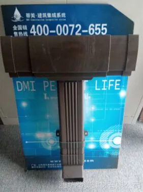 pvc7Ӣ���Ʒ�칵