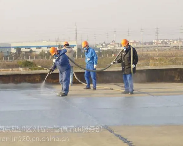 南京雨停地下室堵漏,卫生间防水、楼顶防水、外墙防水、屋面渗水等