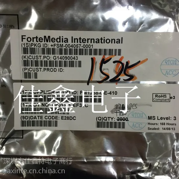 代理FORMEDIA芯片FM1288-GE-410原厂原包装