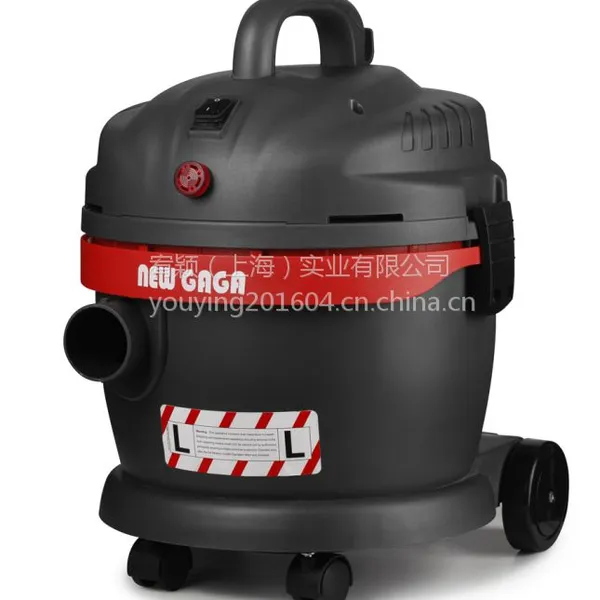 Power-1300AL静音型吸尘器newgaga吸特乐酒店宾馆用警报上海吸尘器