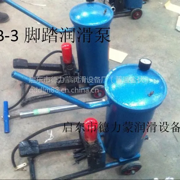 ��ӦJRB-3��̤�󻬱� �ֶ��󻬱ã����������ɣ�