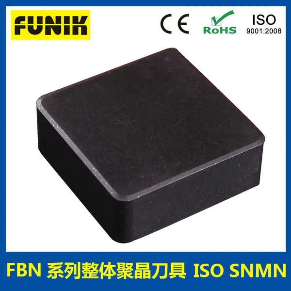 富耐克FBN系列整体聚晶刀具 ISO SNMN 正方形90度数控车刀片 机夹可转位数控车刀片