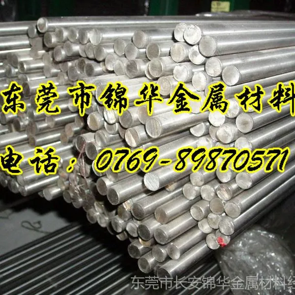��Ӧ���ʵ�̼��SAEC1012 SAEC1006������ Բ��