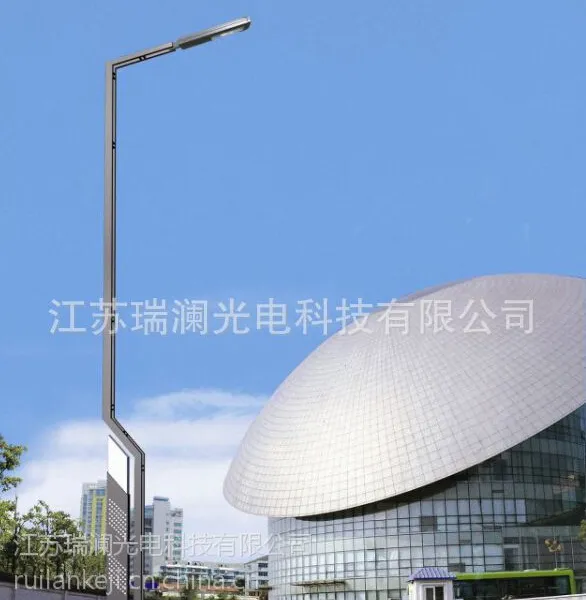 供应厂家供应 8米路灯 8米单臂路灯 8米灯杆 热镀锌喷塑灯杆