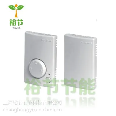 原装正品 Honeywell/霍尼韦尔CTR21-H房间温控单元 温控器