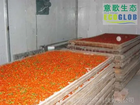 河北枸杞烘干机