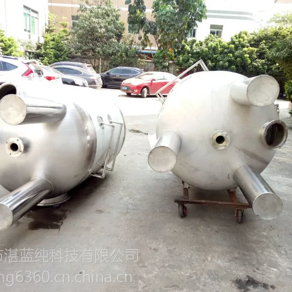 湛蓝纯机械过滤器 石英砂过滤器 10吨每小时软化水全自动设备