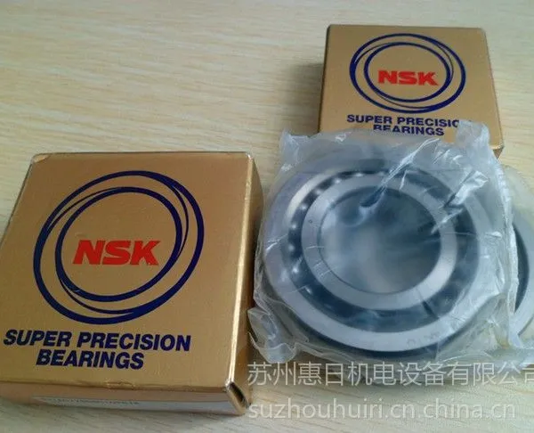 供应NSK7205CTYNSULP4 进口轴承 机床轴承 角接触轴承