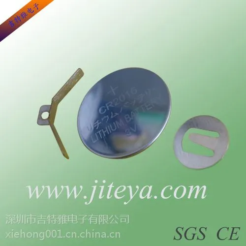 CR2016�豸��ص�Ƭ �������Ӵ�Ƭͼֽ