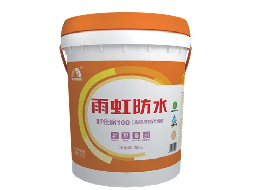 供应东方雨虹好仕涂高弹厚质丙烯酸脂防水涂料