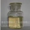 供应奇能牌烧纸专用液体增强膨化剂