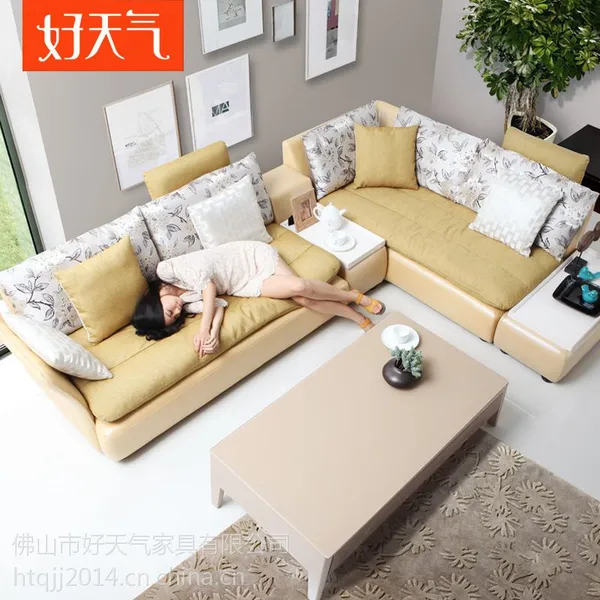 供应好天气家具 新款客厅组合皮布沙发 简约现代布艺沙发组合