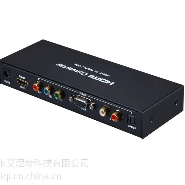 供应供应 深圳艾尼奇HDMI to VGA YPBPR 转换器HDMI转VGA 色差转换器