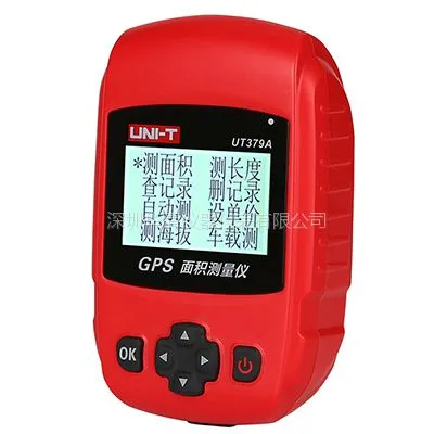 UT379A������UT379A GPS��Ķ��