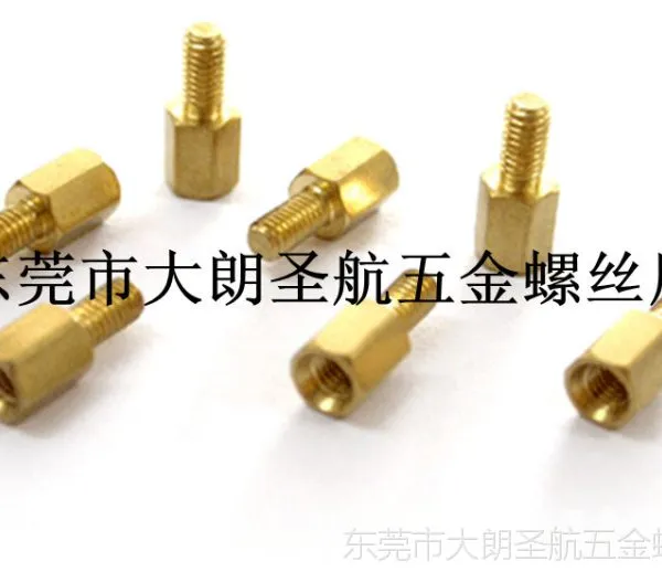 单垫片组合螺丝，螺柱，不锈钢组合螺丝，六角螺柱，机箱螺丝