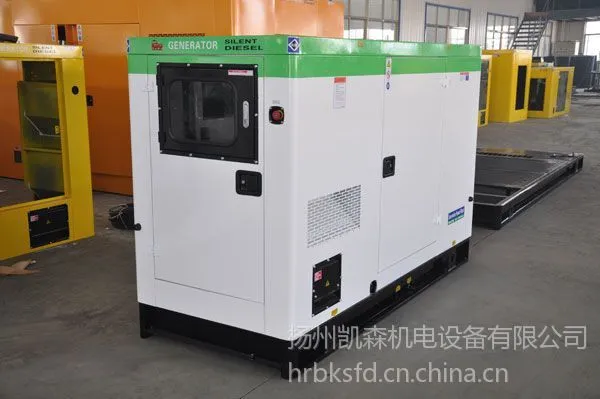 ��Ӧ�����������50kw���ͷ������